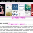 香港免费开奖记录公开一